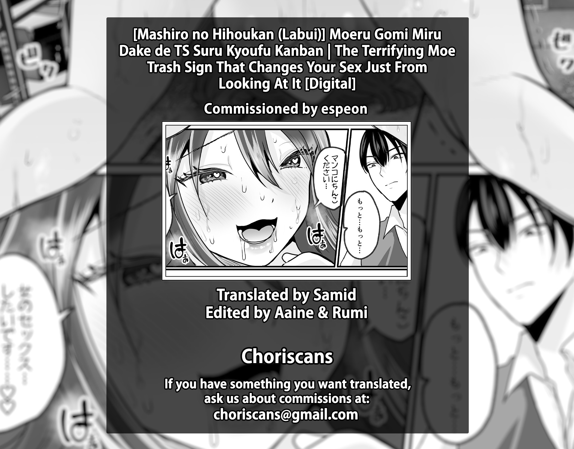 Hentai Manga Comic-The Terrifying Moe Trash Sign That Changes Your Sex Just From Looking At It-Read-31